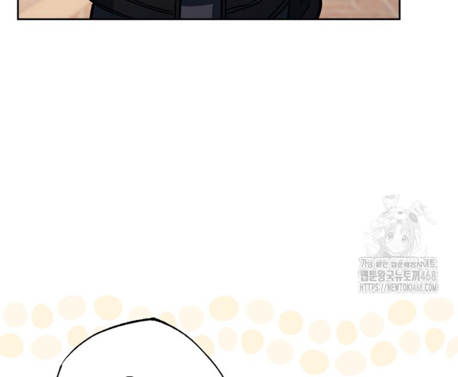 The Top Ranker’s Guide to an Aspiring Writer Life ตอนที่ 21 page 78