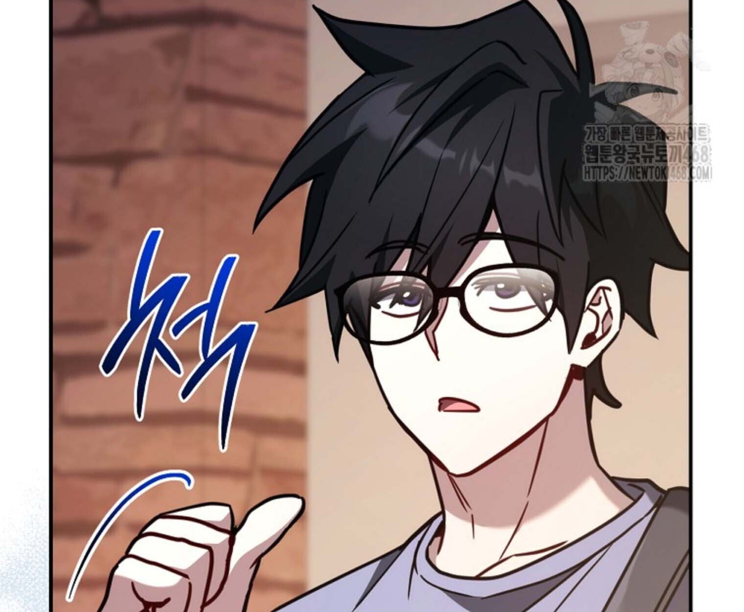 The Top Ranker’s Guide to an Aspiring Writer Life ตอนที่ 21 page 82