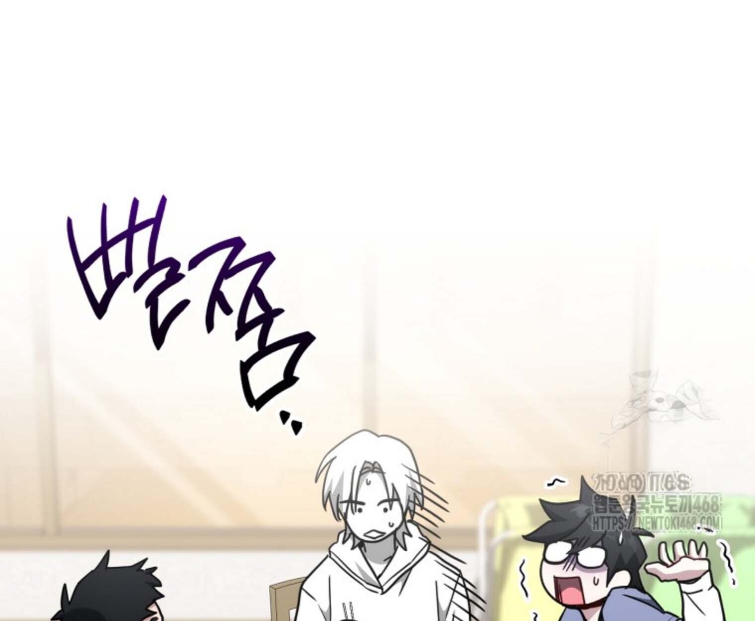 The Top Ranker’s Guide to an Aspiring Writer Life ตอนที่ 21 page 100