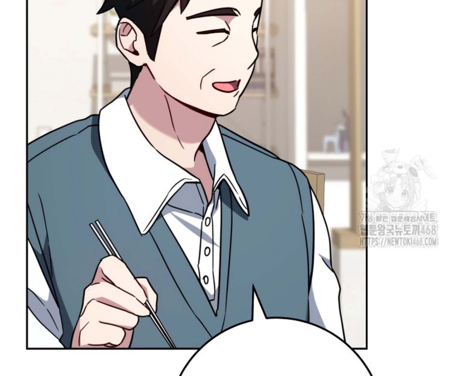 The Top Ranker’s Guide to an Aspiring Writer Life ตอนที่ 21 page 109