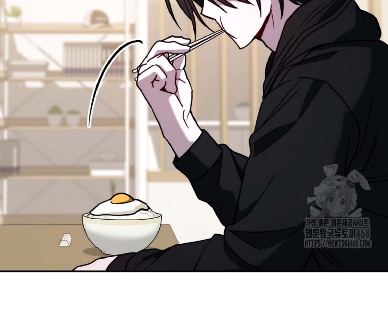 The Top Ranker’s Guide to an Aspiring Writer Life ตอนที่ 21 page 138