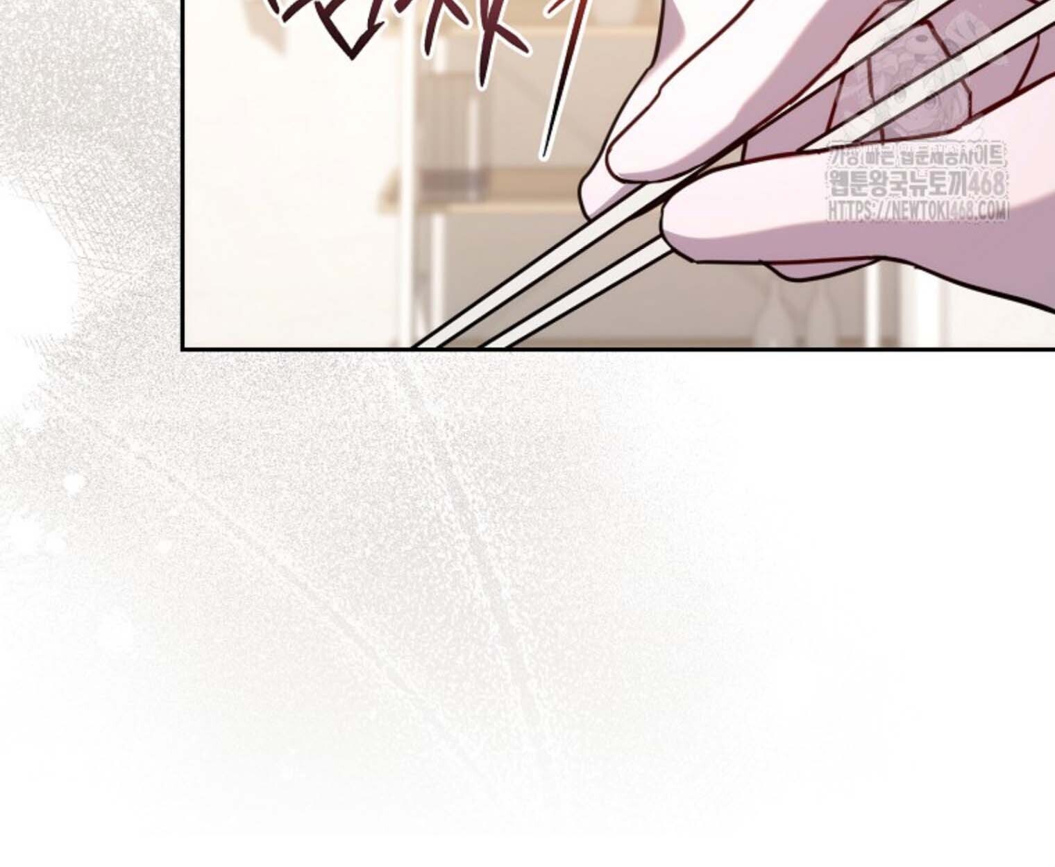 The Top Ranker’s Guide to an Aspiring Writer Life ตอนที่ 21 page 143