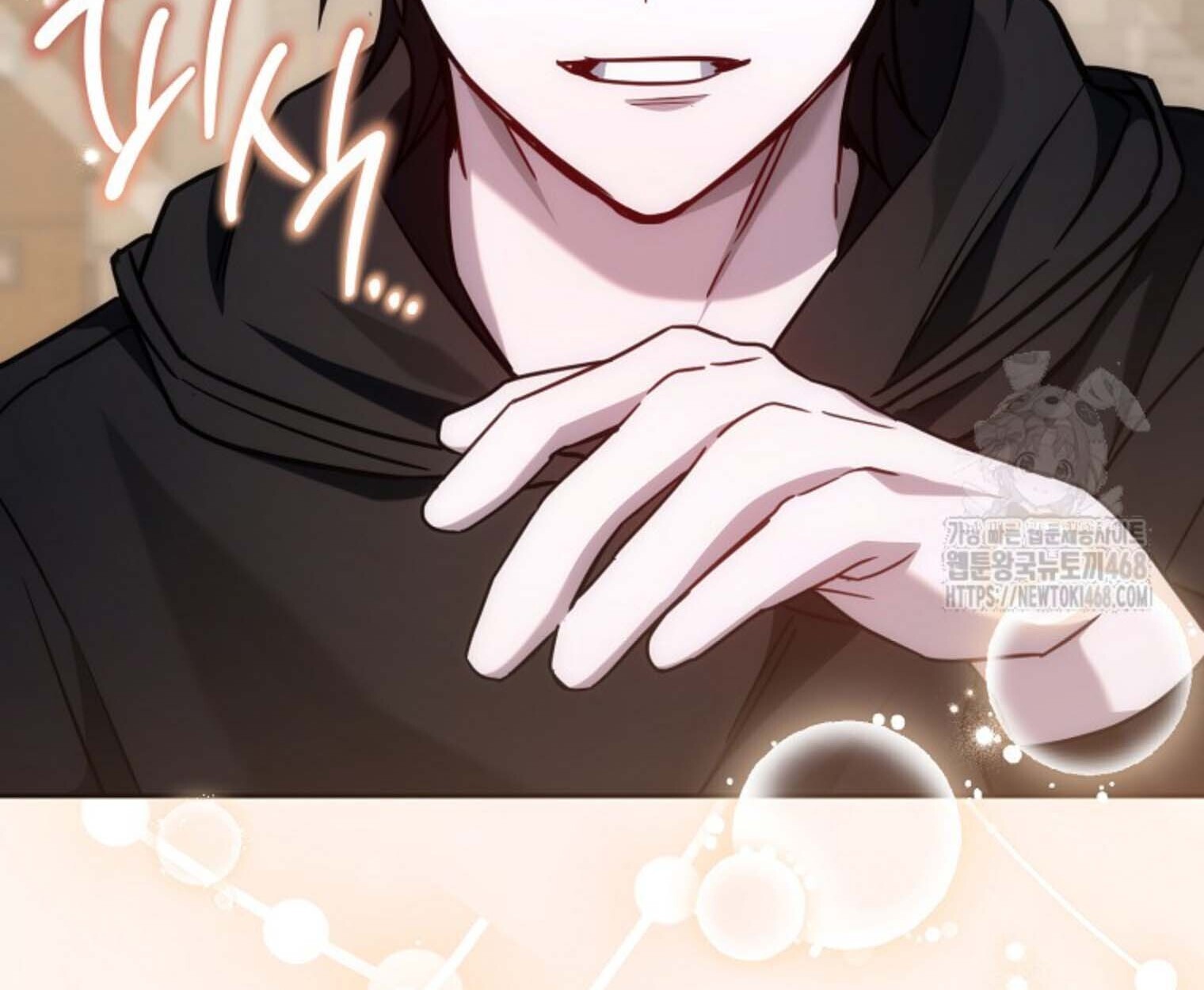 The Top Ranker’s Guide to an Aspiring Writer Life ตอนที่ 21 page 162