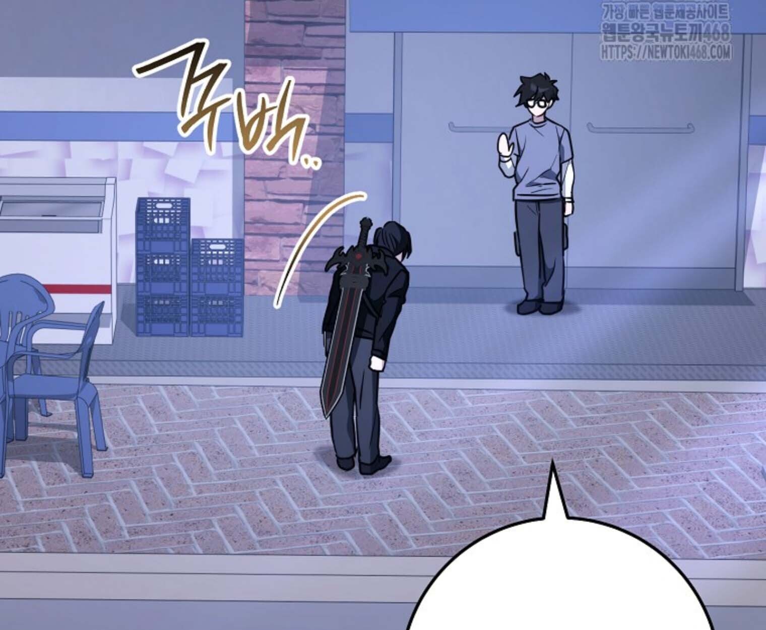 The Top Ranker’s Guide to an Aspiring Writer Life ตอนที่ 21 page 167