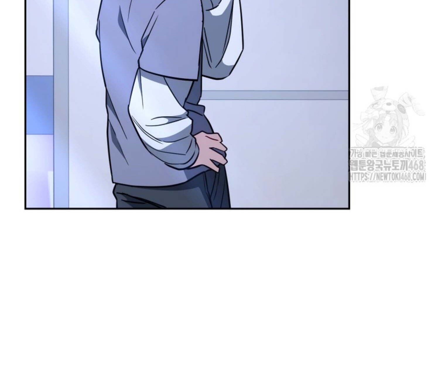 The Top Ranker’s Guide to an Aspiring Writer Life ตอนที่ 21 page 201