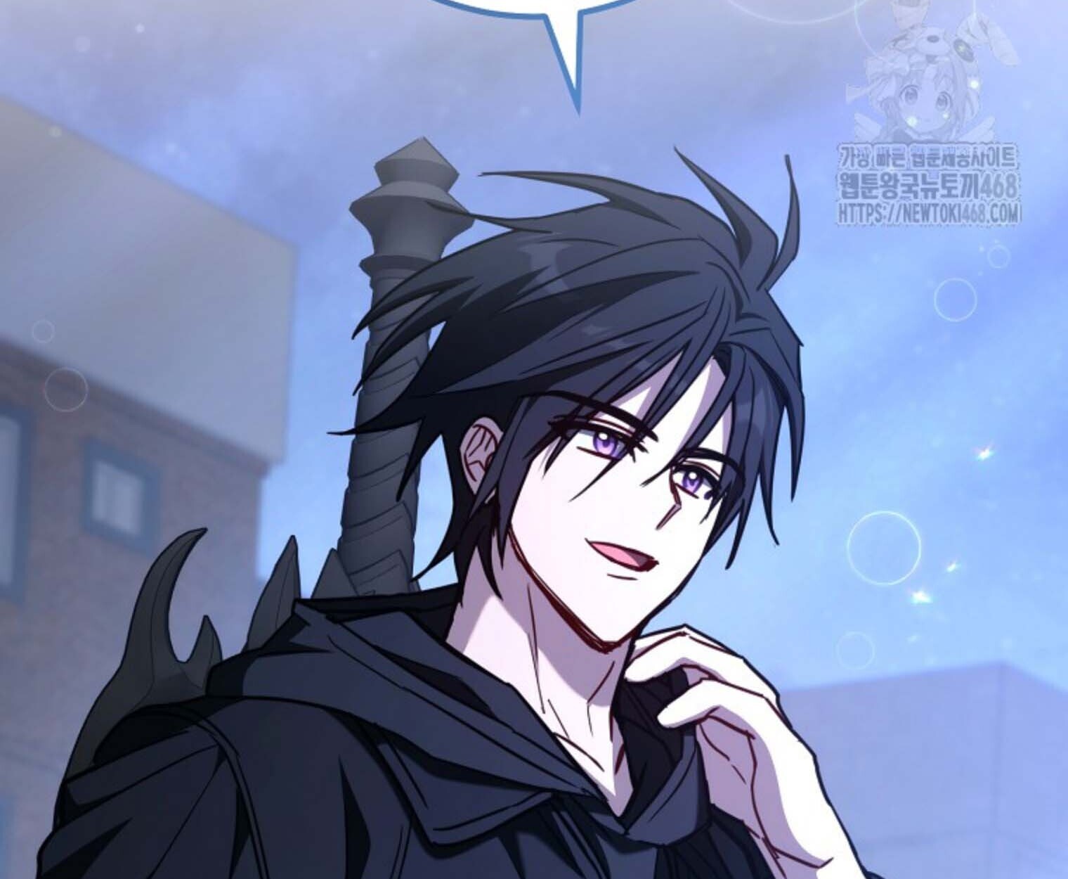 The Top Ranker’s Guide to an Aspiring Writer Life ตอนที่ 21 page 203