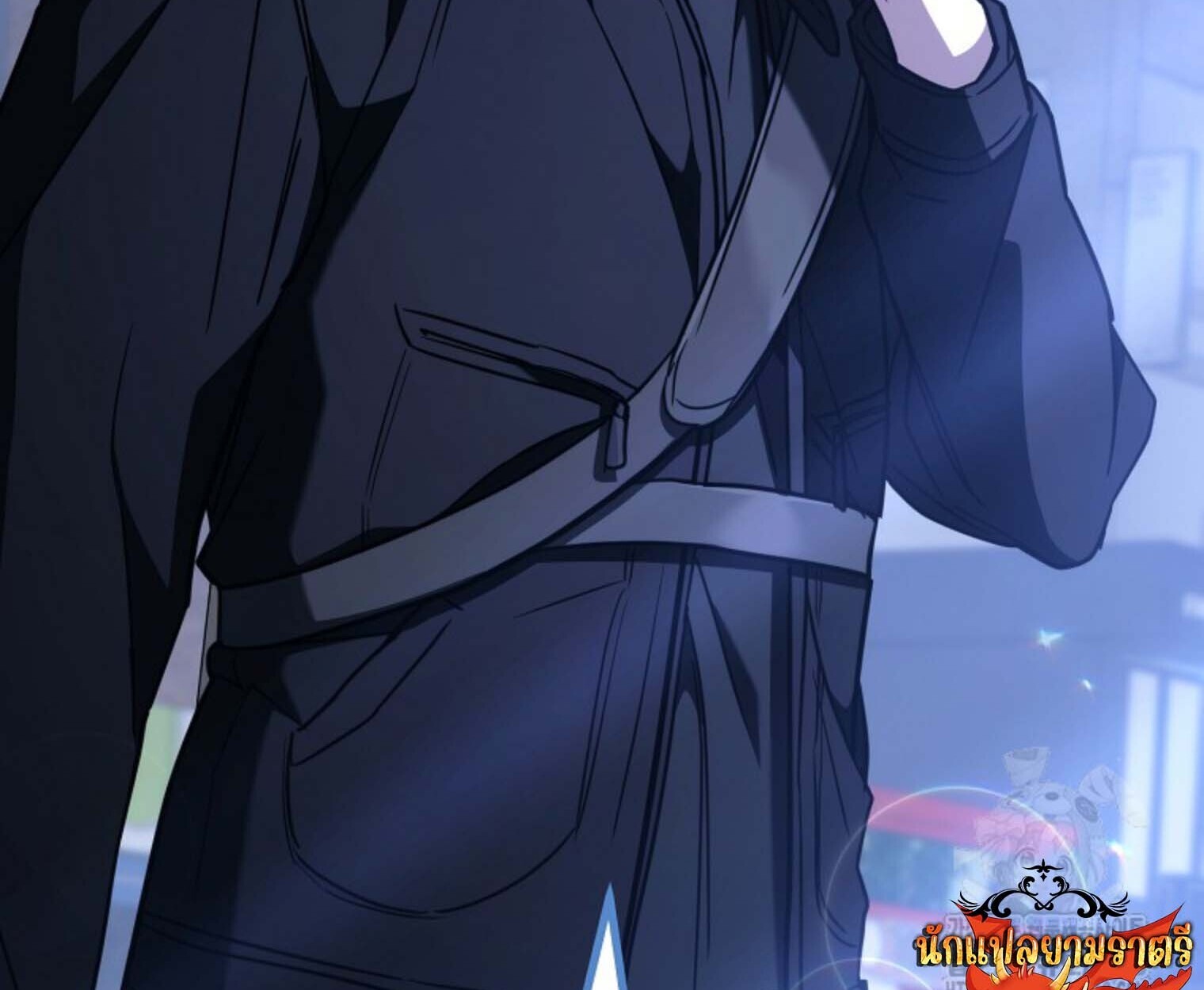 The Top Ranker’s Guide to an Aspiring Writer Life ตอนที่ 21 page 204