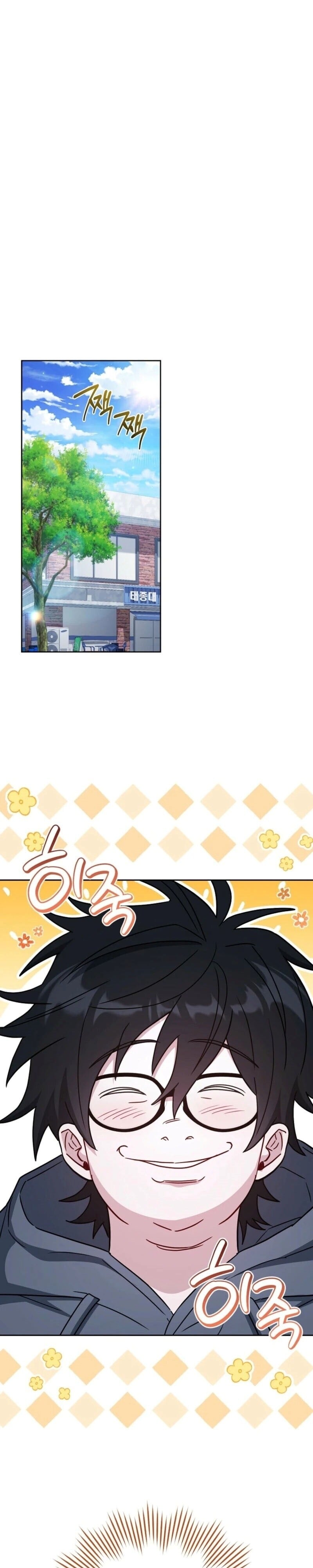 The Top Ranker’s Guide to an Aspiring Writer Life ตอนที่ 42 page 9