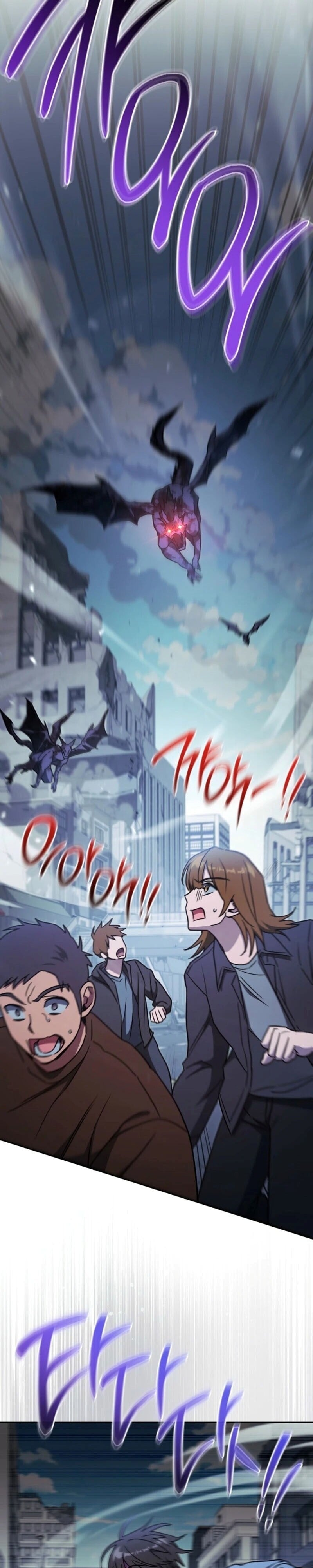 The Top Ranker’s Guide to an Aspiring Writer Life ตอนที่ 42 page 20