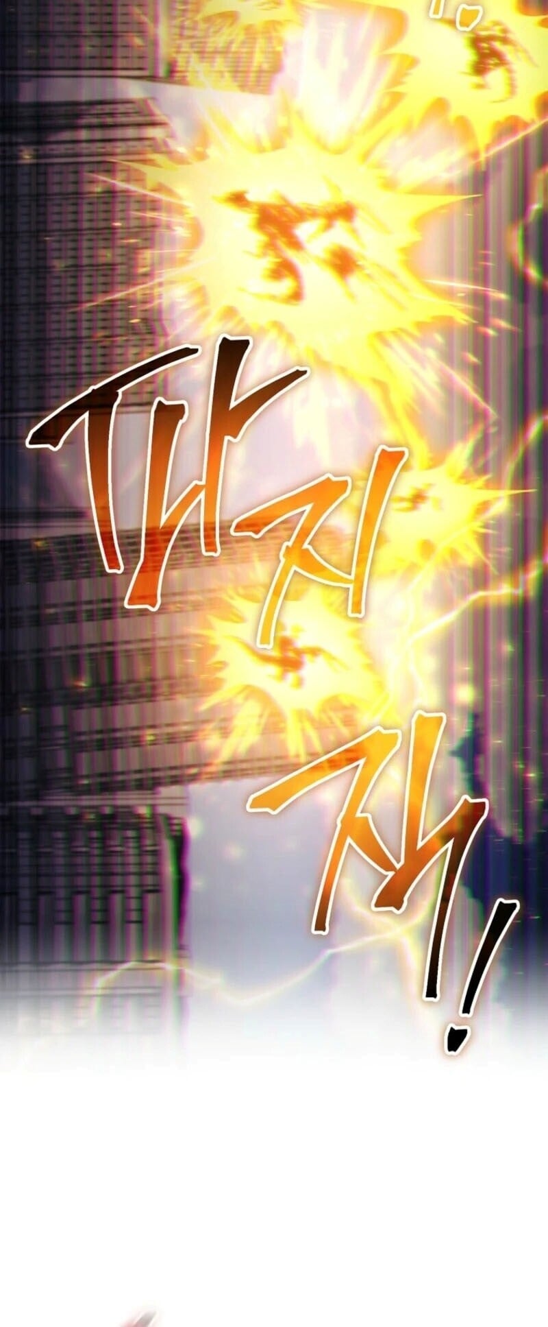 The Top Ranker’s Guide to an Aspiring Writer Life ตอนที่ 42 page 38