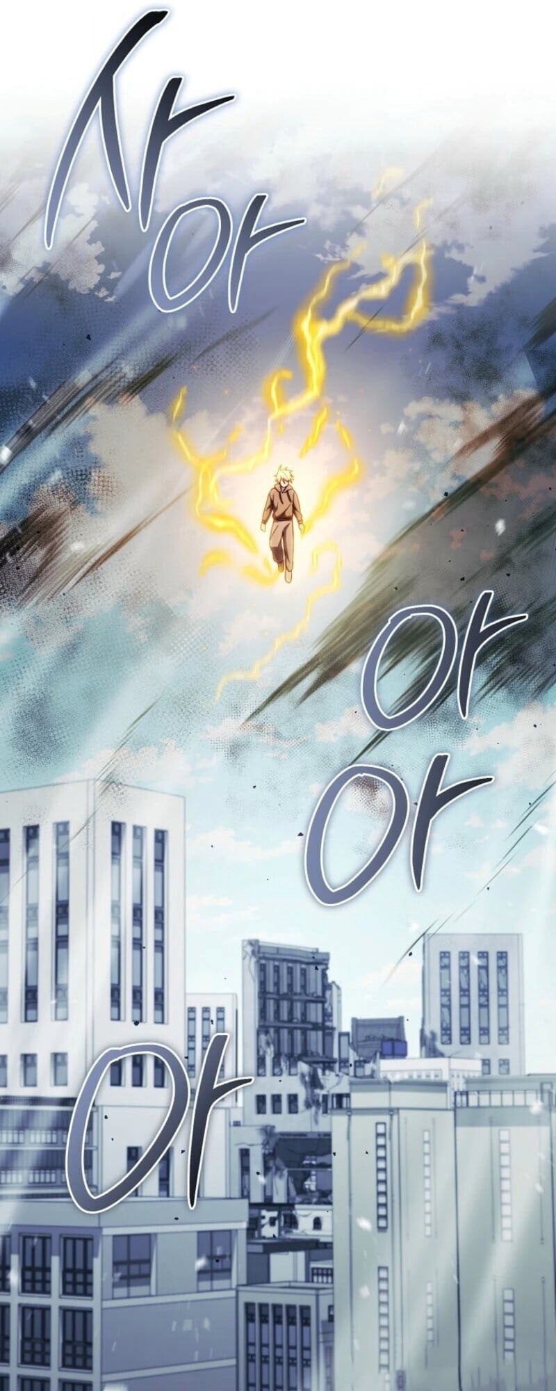 The Top Ranker’s Guide to an Aspiring Writer Life ตอนที่ 42 page 40