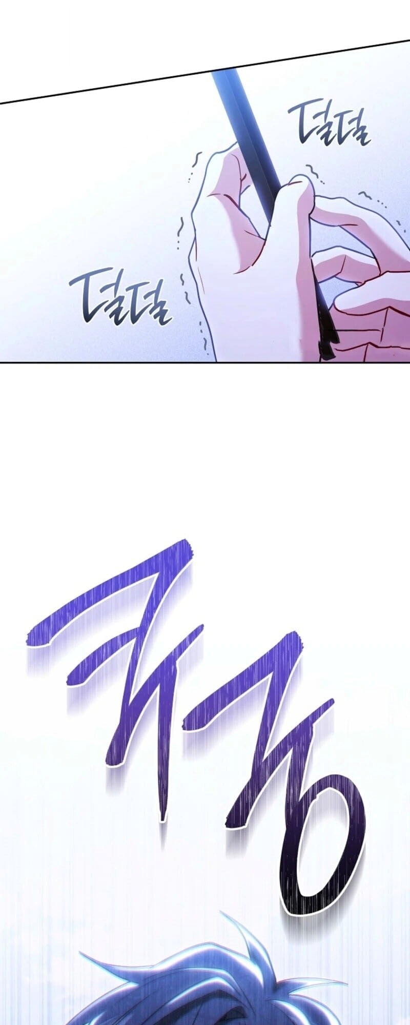 The Top Ranker’s Guide to an Aspiring Writer Life ตอนที่ 42 page 45