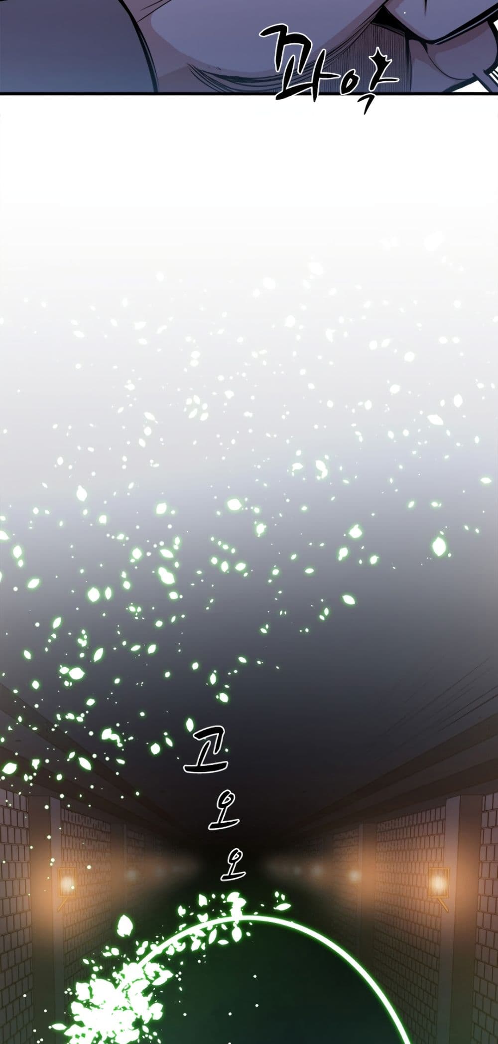 The Tutorial is Too Hard โลกฝึกสอนสุดโหดร้าย ตอนที่ 6 page 18