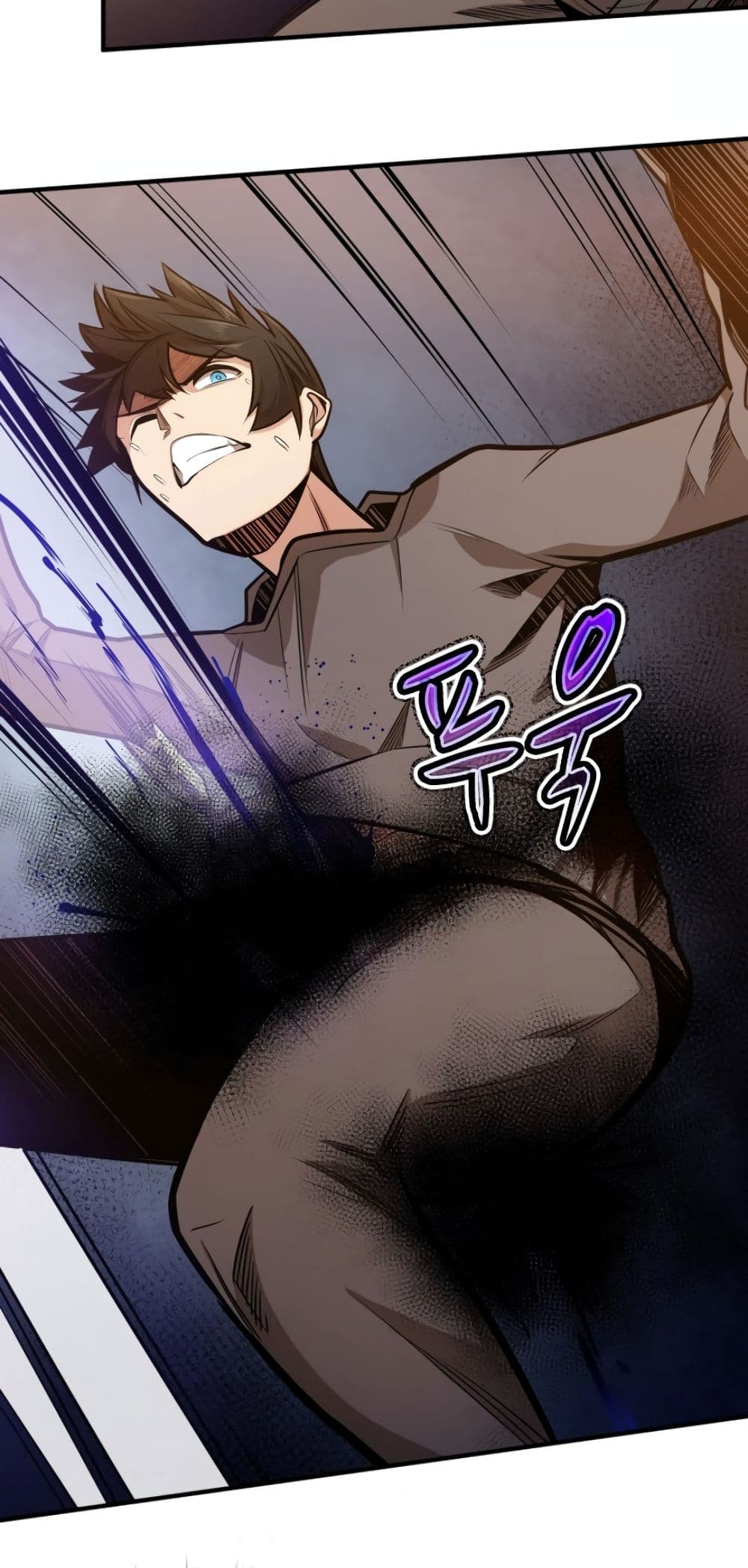 The Tutorial is Too Hard โลกฝึกสอนสุดโหดร้าย ตอนที่ 6 page 37