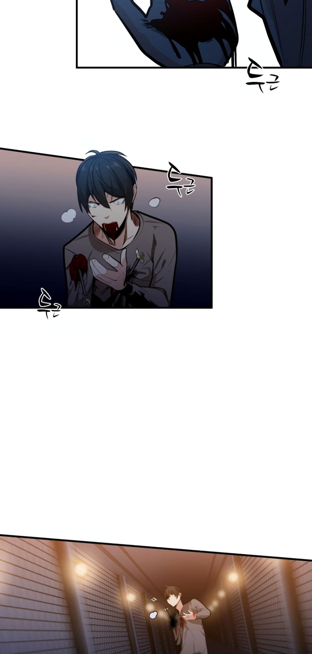 The Tutorial is Too Hard โลกฝึกสอนสุดโหดร้าย ตอนที่ 6 page 42