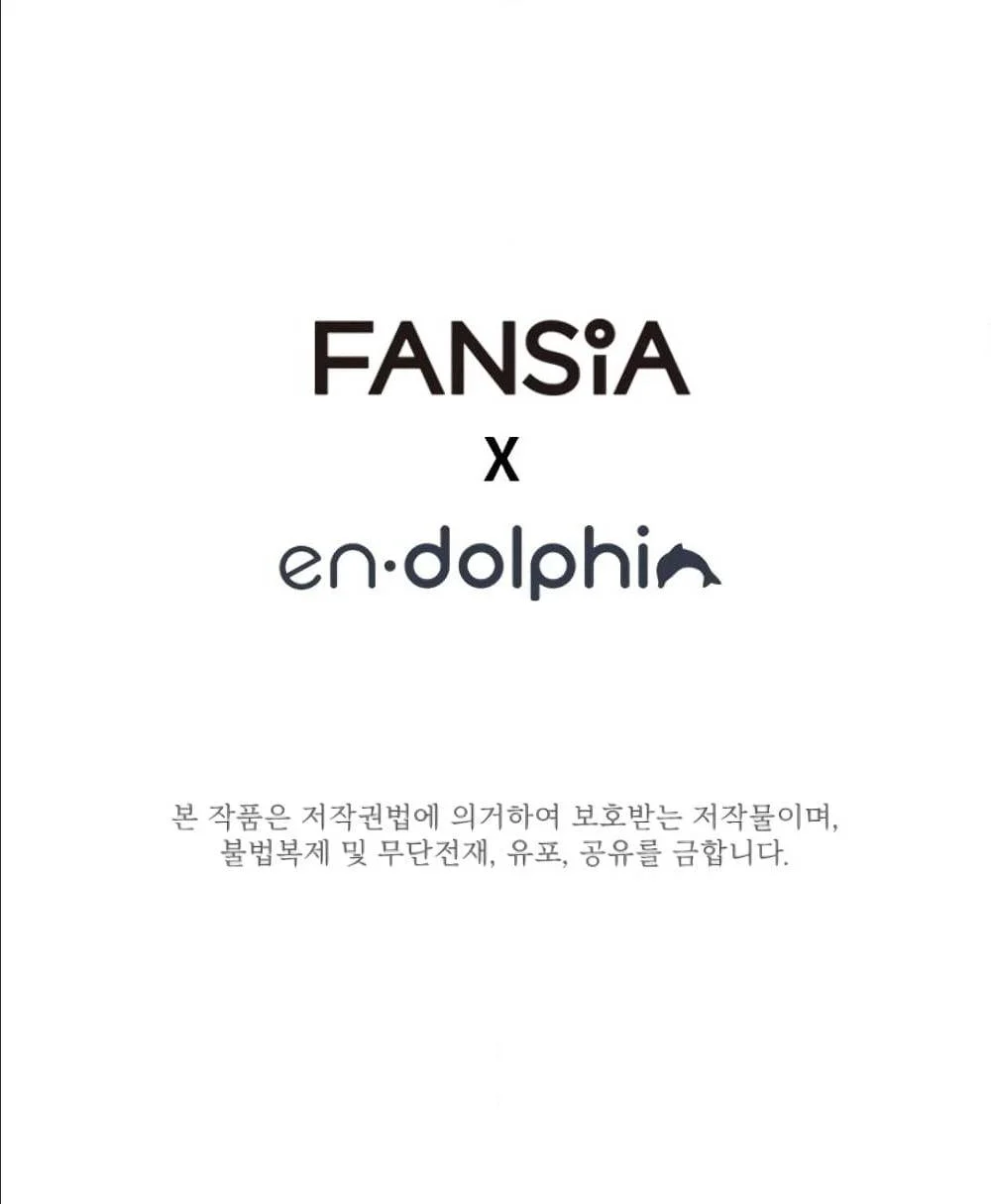 The Tutorial is Too Hard โลกฝึกสอนสุดโหดร้าย ตอนที่ 7 page 9