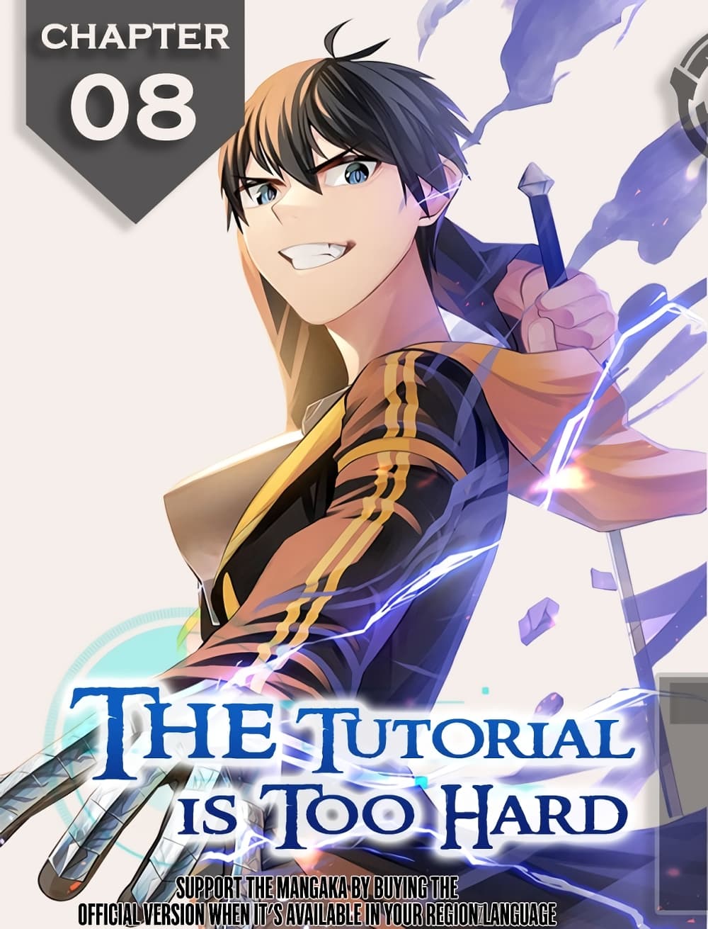 The Tutorial is Too Hard โลกฝึกสอนสุดโหดร้าย ตอนที่ 8 page 0