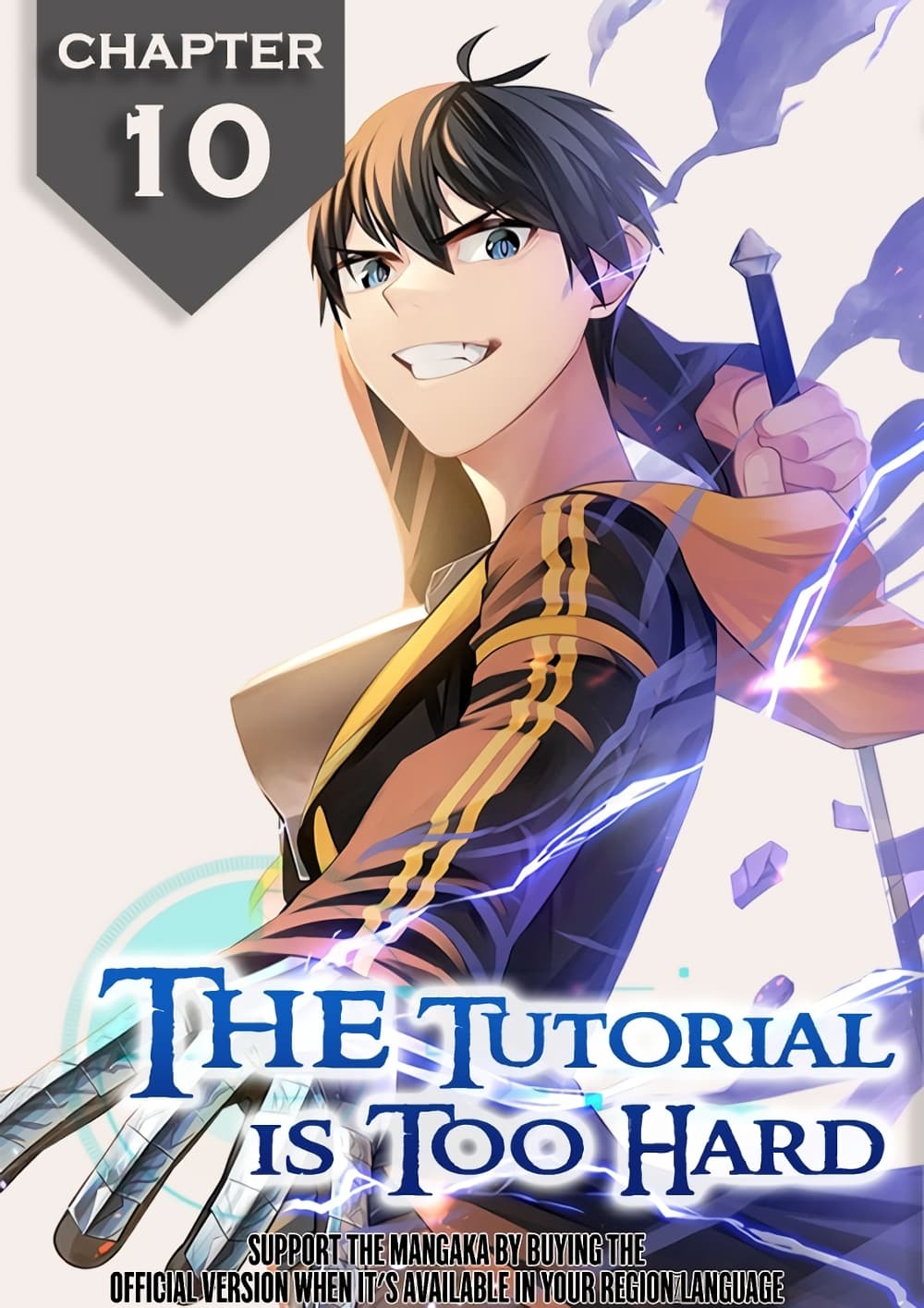 The Tutorial is Too Hard โลกฝึกสอนสุดโหดร้าย ตอนที่ 10 page 0