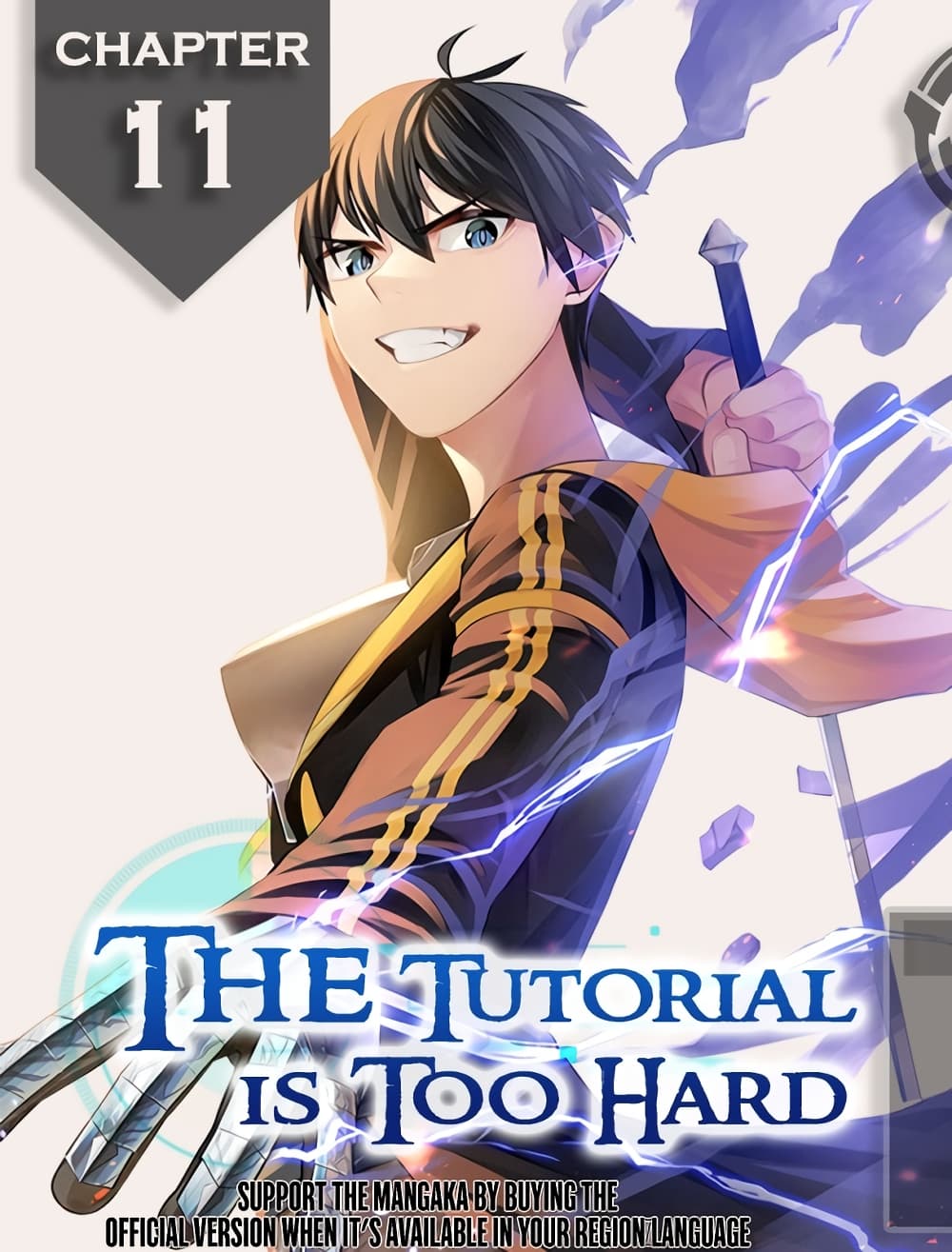 The Tutorial is Too Hard โลกฝึกสอนสุดโหดร้าย ตอนที่ 11 page 0