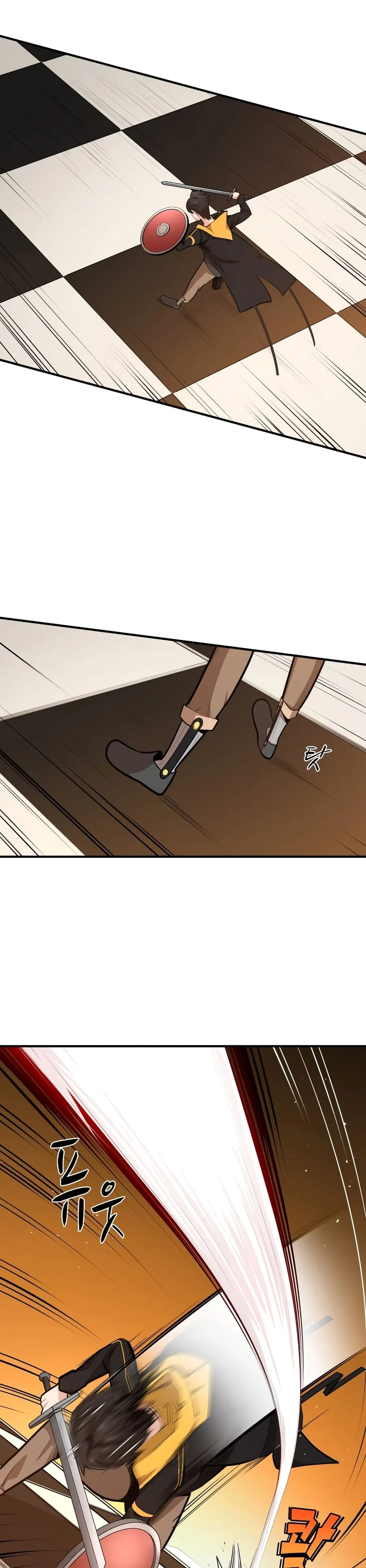 The Tutorial is Too Hard โลกฝึกสอนสุดโหดร้าย ตอนที่ 19 page 7