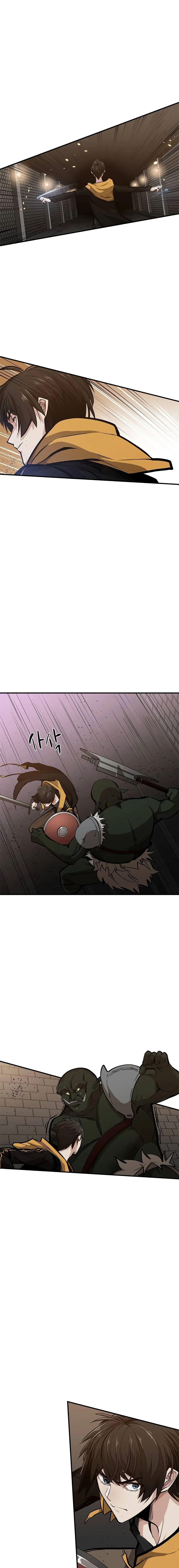 The Tutorial is Too Hard โลกฝึกสอนสุดโหดร้าย ตอนที่ 23 page 5