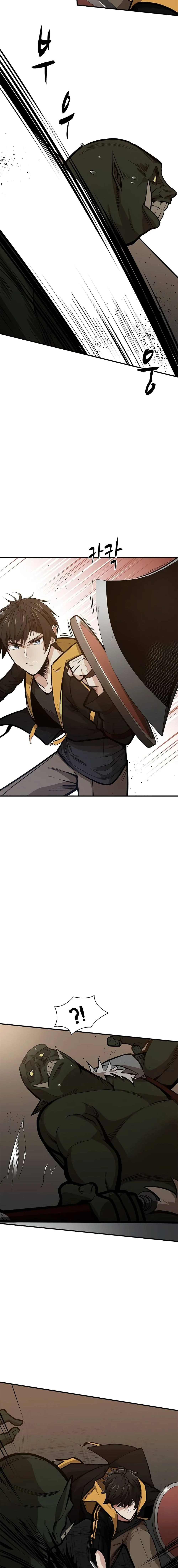 The Tutorial is Too Hard โลกฝึกสอนสุดโหดร้าย ตอนที่ 23 page 6