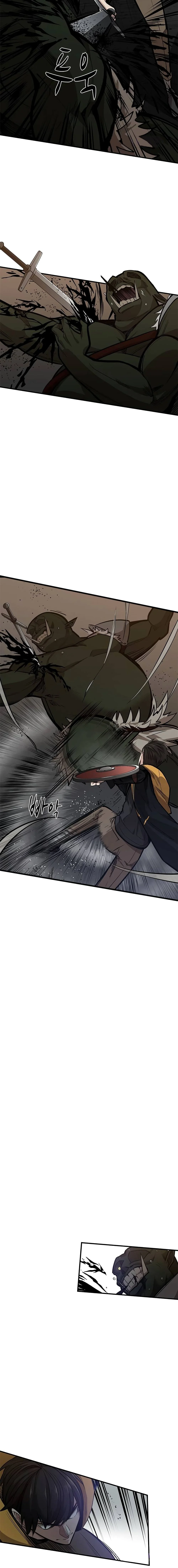 The Tutorial is Too Hard โลกฝึกสอนสุดโหดร้าย ตอนที่ 23 page 7