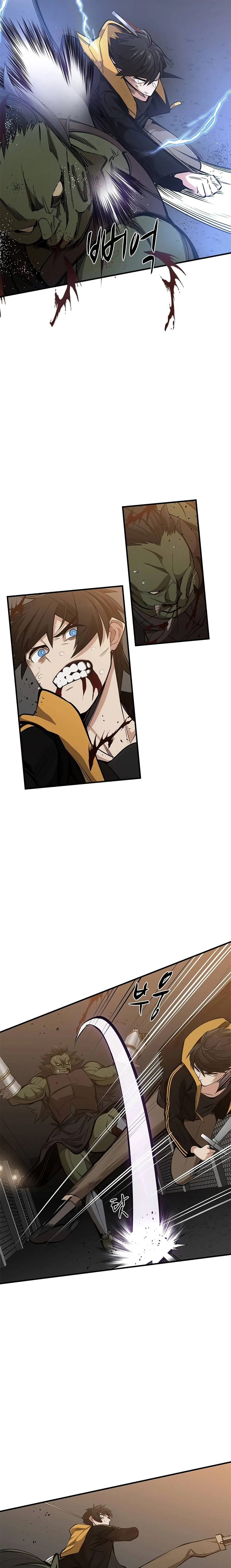 The Tutorial is Too Hard โลกฝึกสอนสุดโหดร้าย ตอนที่ 24 page 11