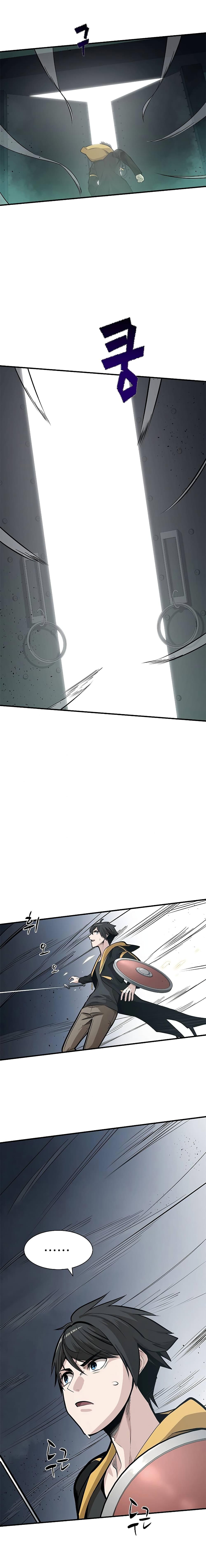 The Tutorial is Too Hard โลกฝึกสอนสุดโหดร้าย ตอนที่ 25 page 10