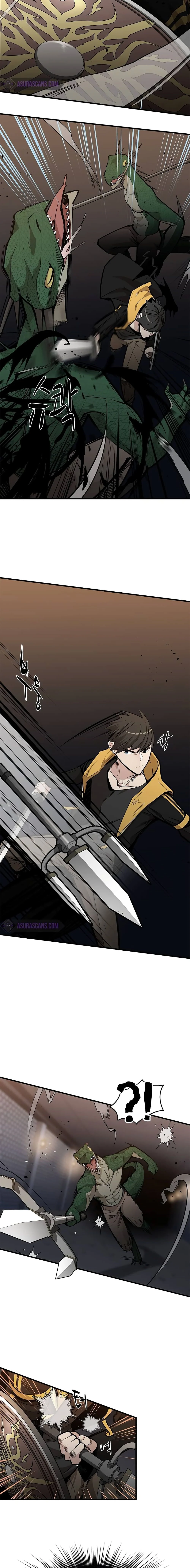 The Tutorial is Too Hard โลกฝึกสอนสุดโหดร้าย ตอนที่ 31 page 2