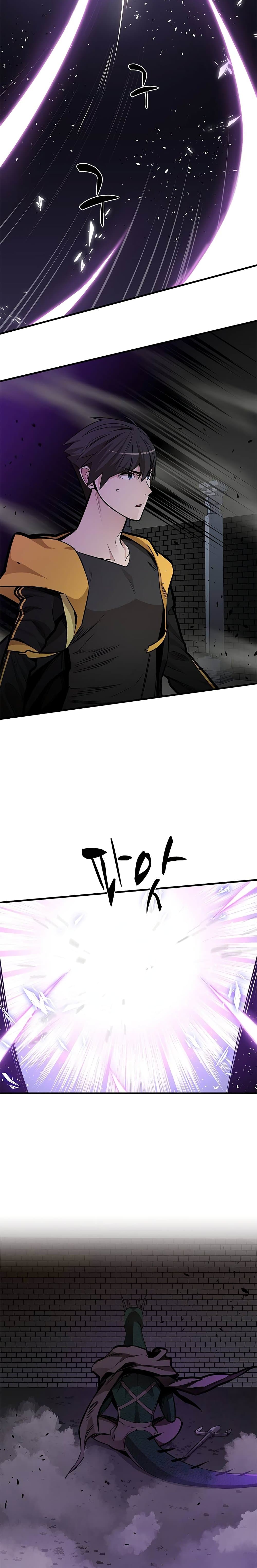 The Tutorial is Too Hard โลกฝึกสอนสุดโหดร้าย ตอนที่ 35 page 18