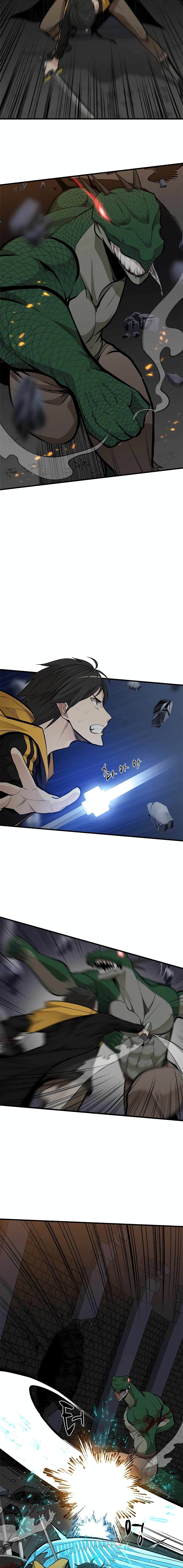 The Tutorial is Too Hard โลกฝึกสอนสุดโหดร้าย ตอนที่ 37 page 17