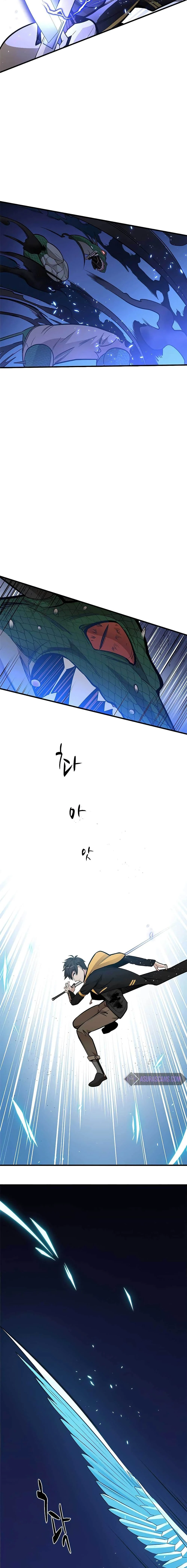 The Tutorial is Too Hard โลกฝึกสอนสุดโหดร้าย ตอนที่ 38 page 8