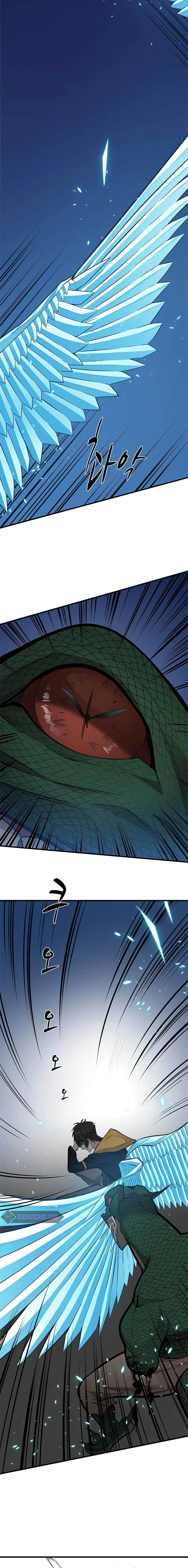 The Tutorial is Too Hard โลกฝึกสอนสุดโหดร้าย ตอนที่ 38 page 9