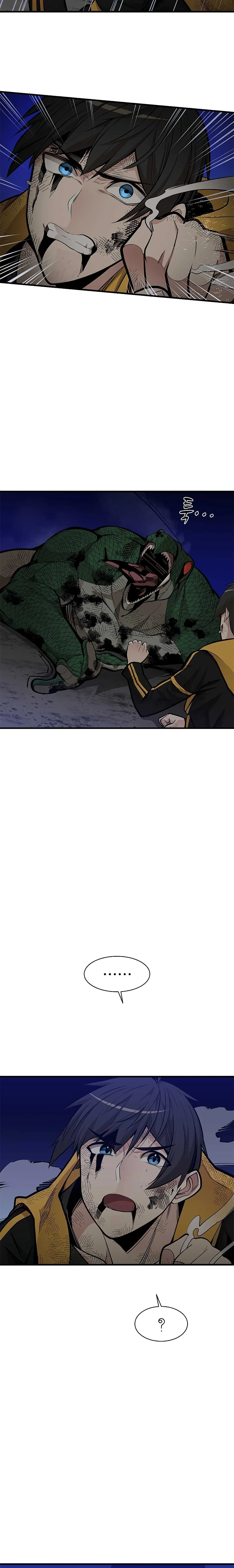 The Tutorial is Too Hard โลกฝึกสอนสุดโหดร้าย ตอนที่ 39 page 7