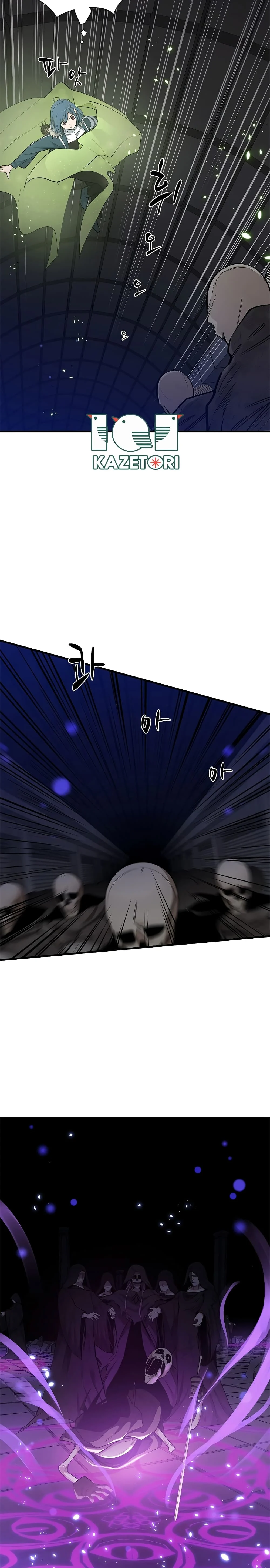 The Tutorial is Too Hard โลกฝึกสอนสุดโหดร้าย ตอนที่ 44 page 22