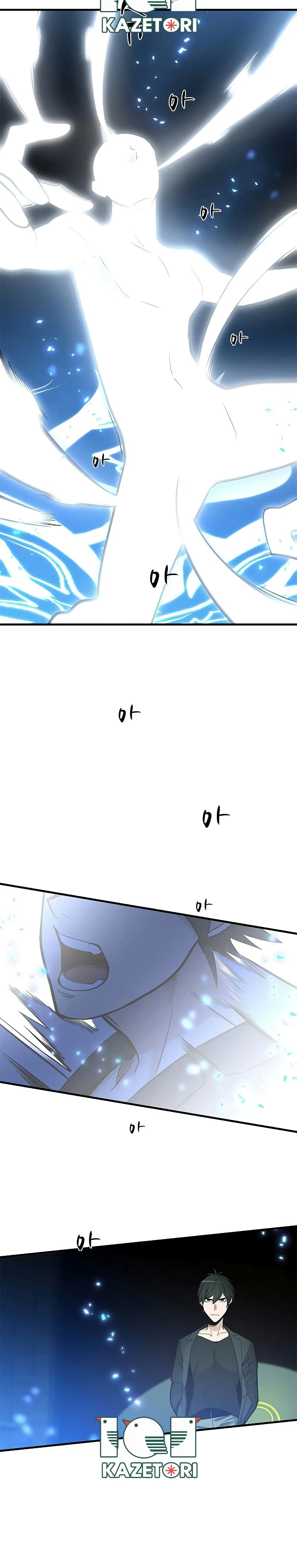 The Tutorial is Too Hard โลกฝึกสอนสุดโหดร้าย ตอนที่ 47 page 25