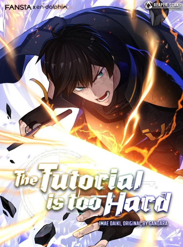 The Tutorial is Too Hard โลกฝึกสอนสุดโหดร้าย ตอนที่ 48 page 0