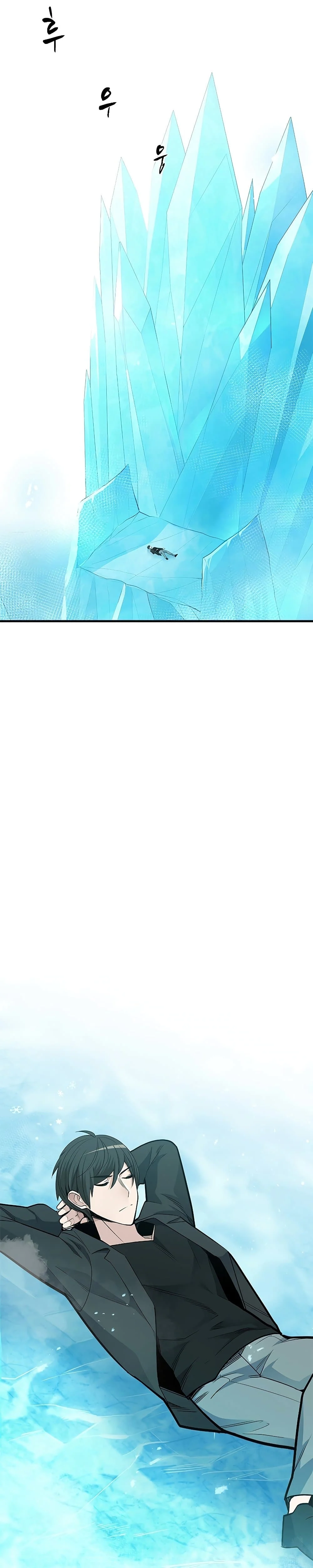 The Tutorial is Too Hard โลกฝึกสอนสุดโหดร้าย ตอนที่ 48 page 2