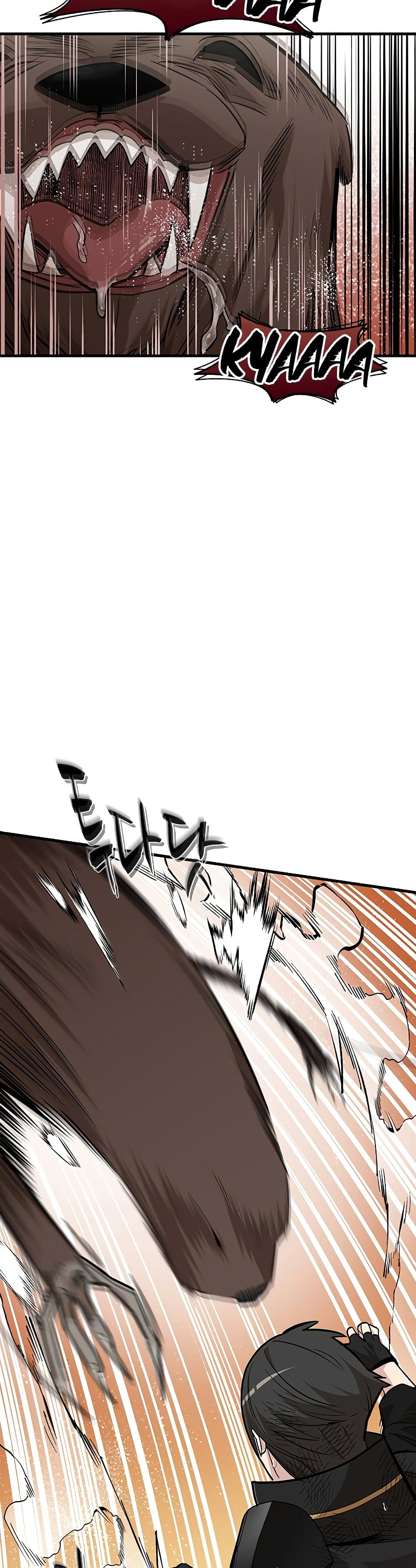 The Tutorial is Too Hard โลกฝึกสอนสุดโหดร้าย ตอนที่ 57 page 6