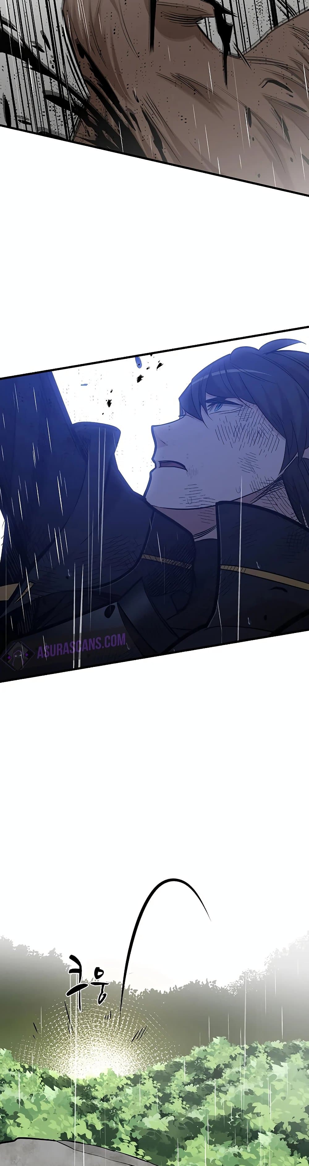 The Tutorial is Too Hard โลกฝึกสอนสุดโหดร้าย ตอนที่ 57 page 11