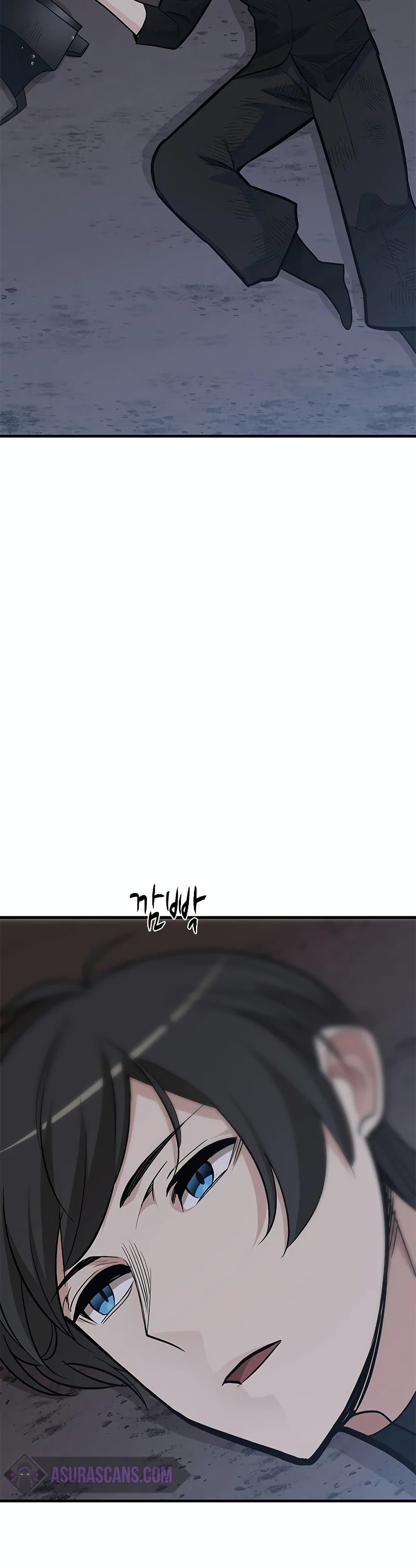 The Tutorial is Too Hard โลกฝึกสอนสุดโหดร้าย ตอนที่ 57 page 28