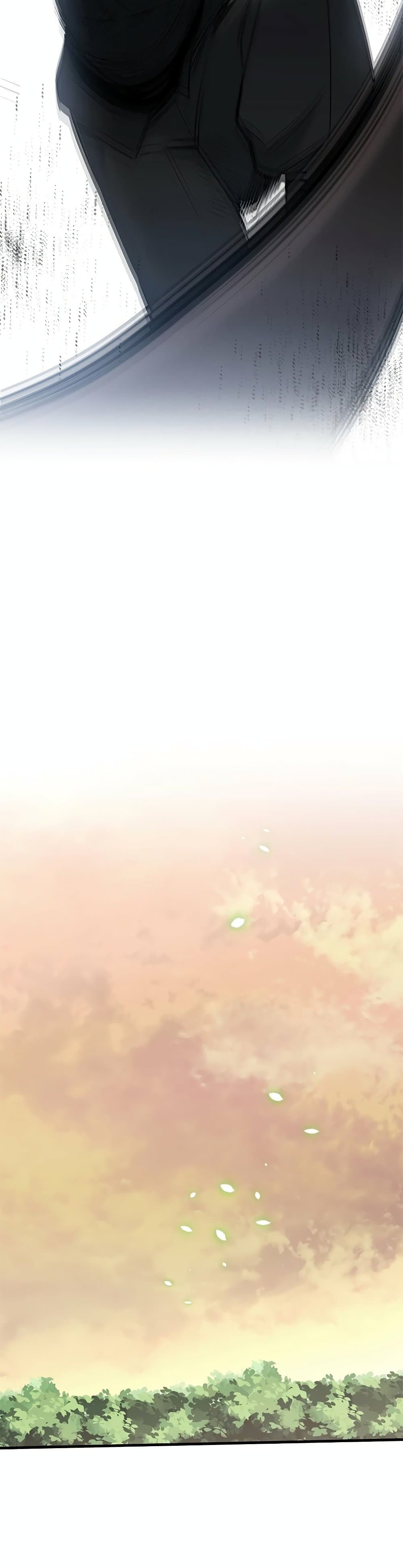 The Tutorial is Too Hard โลกฝึกสอนสุดโหดร้าย ตอนที่ 58 page 27