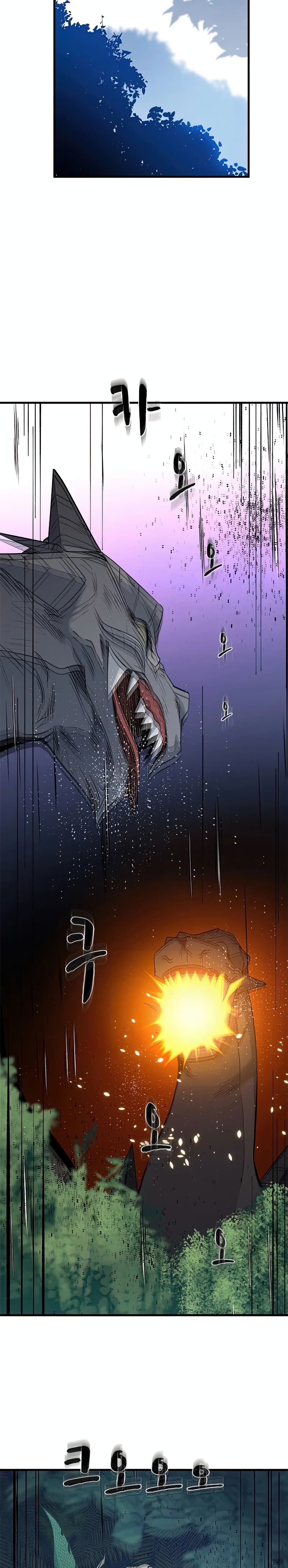 The Tutorial is Too Hard โลกฝึกสอนสุดโหดร้าย ตอนที่ 63 page 27