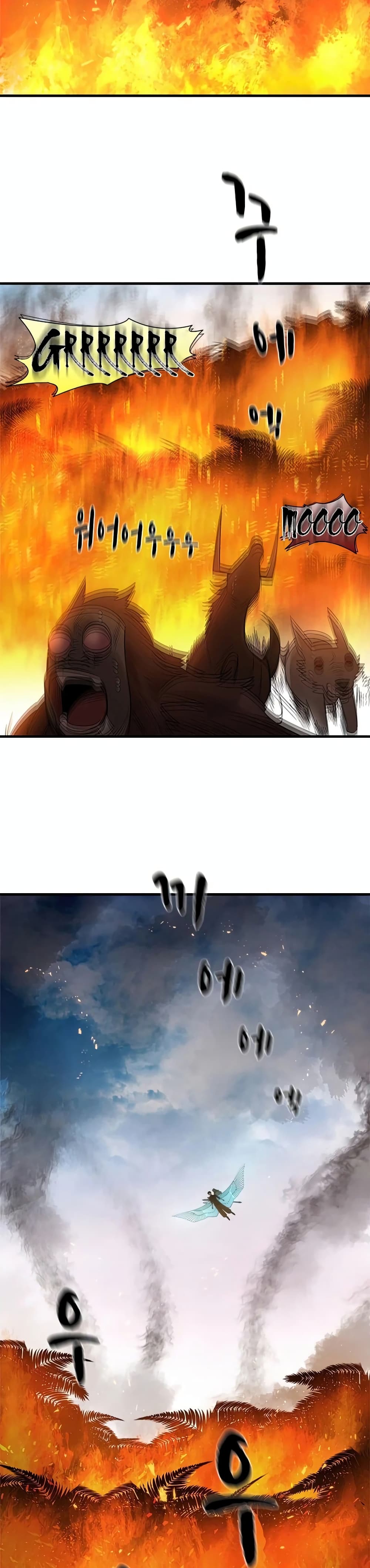 The Tutorial is Too Hard โลกฝึกสอนสุดโหดร้าย ตอนที่ 65 page 1