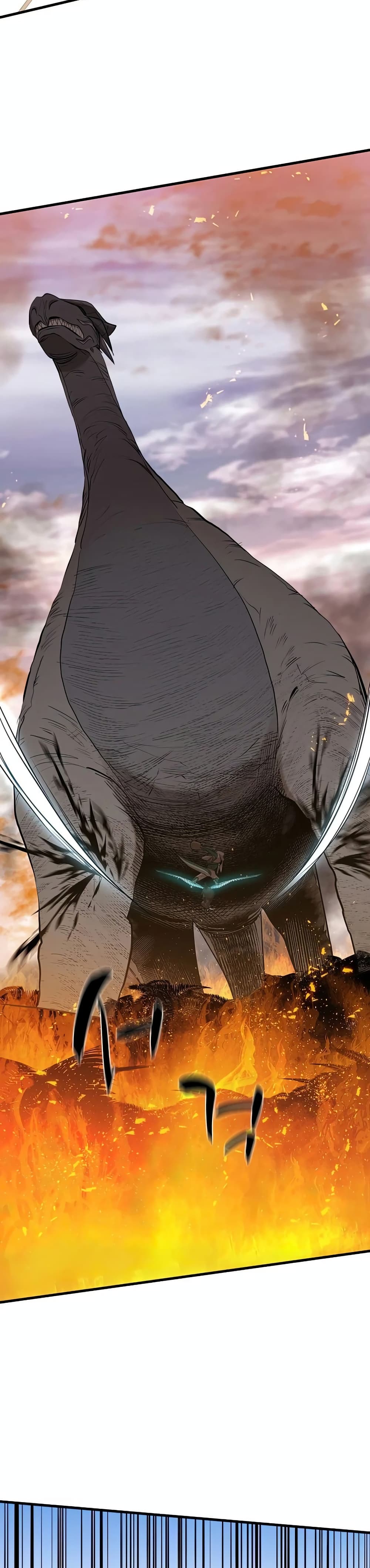 The Tutorial is Too Hard โลกฝึกสอนสุดโหดร้าย ตอนที่ 65 page 29