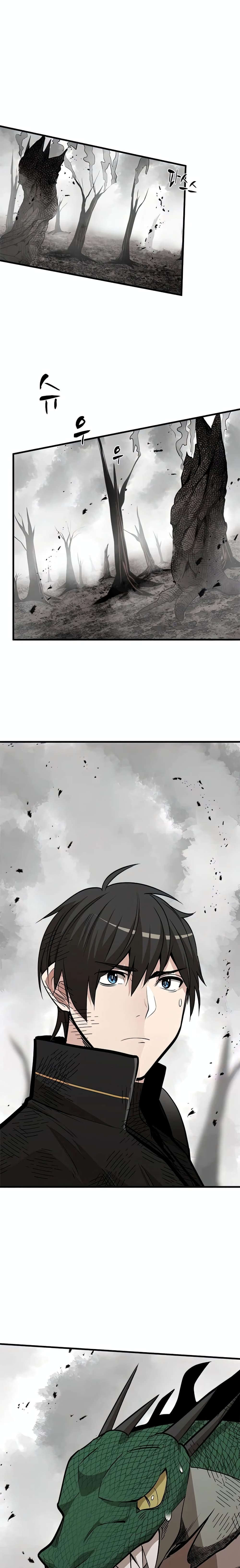 The Tutorial is Too Hard โลกฝึกสอนสุดโหดร้าย ตอนที่ 67 page 4