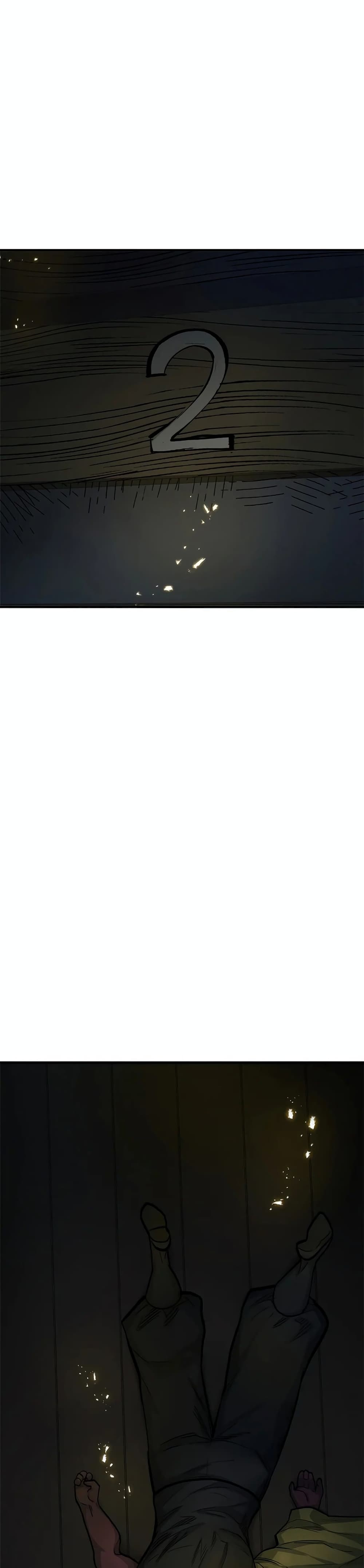 The Tutorial is Too Hard โลกฝึกสอนสุดโหดร้าย ตอนที่ 70 page 9