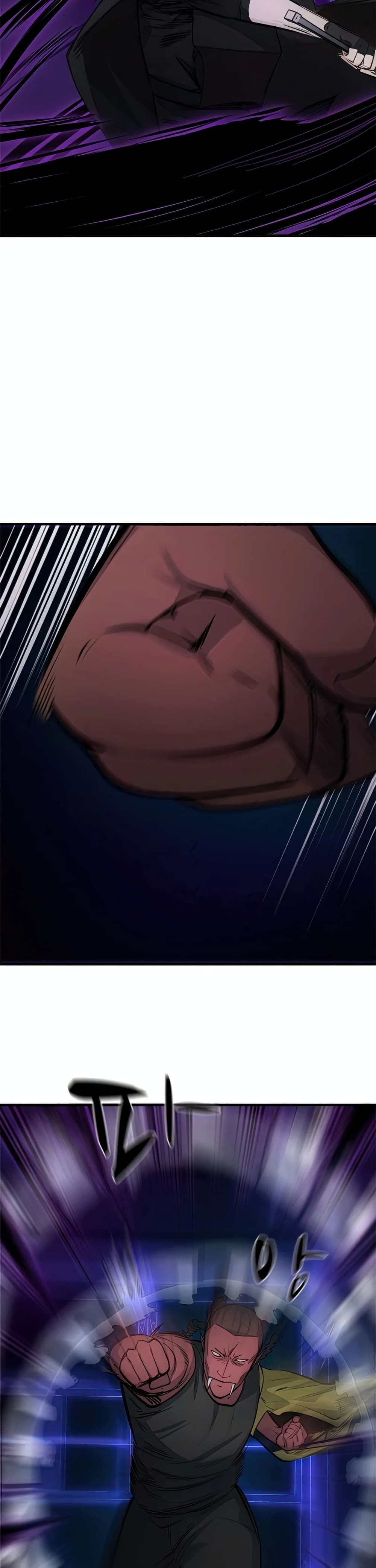 The Tutorial is Too Hard โลกฝึกสอนสุดโหดร้าย ตอนที่ 73 page 33