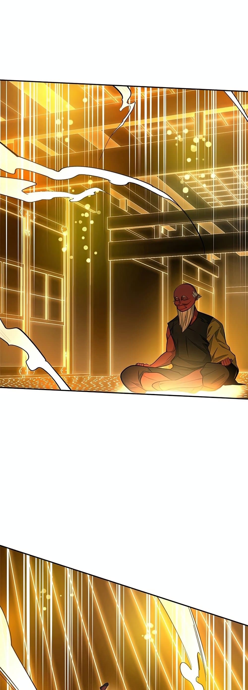 The Tutorial is Too Hard โลกฝึกสอนสุดโหดร้าย ตอนที่ 77 page 28